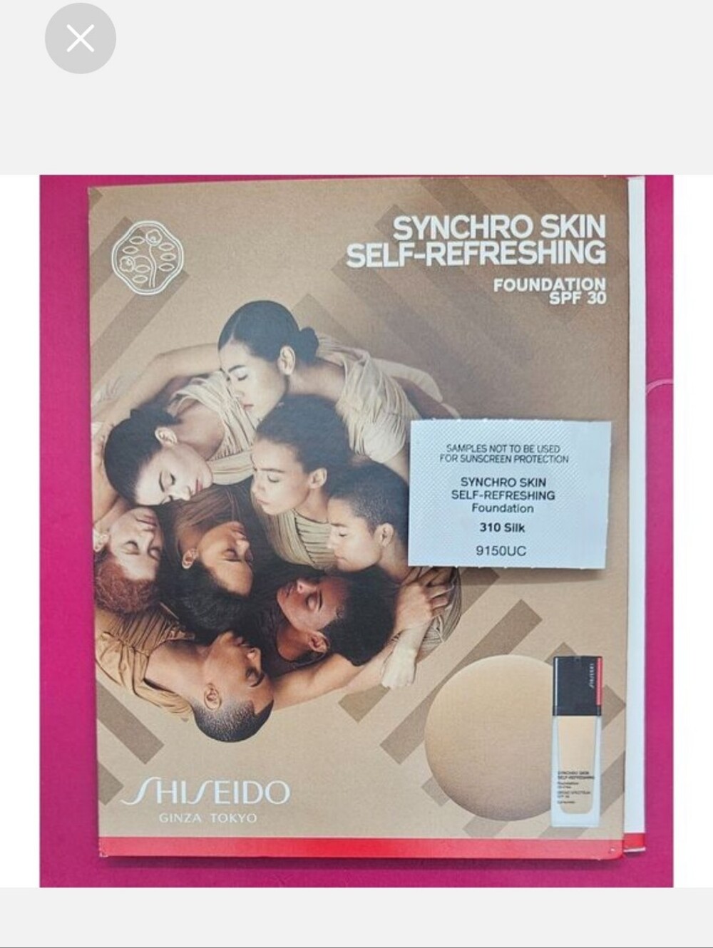 4X SHISEIDO SYNCHRO FOUNDATION SAMPLE 310 SILK  PACK NEW